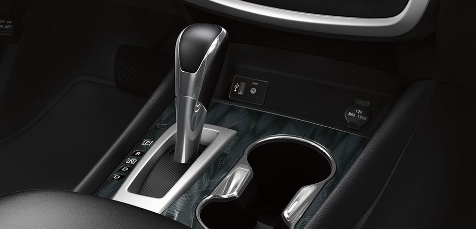 Nissan Altima Xtronic CVT® 