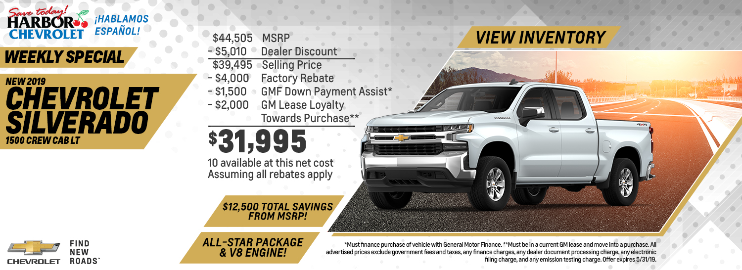 chevy truck lease options