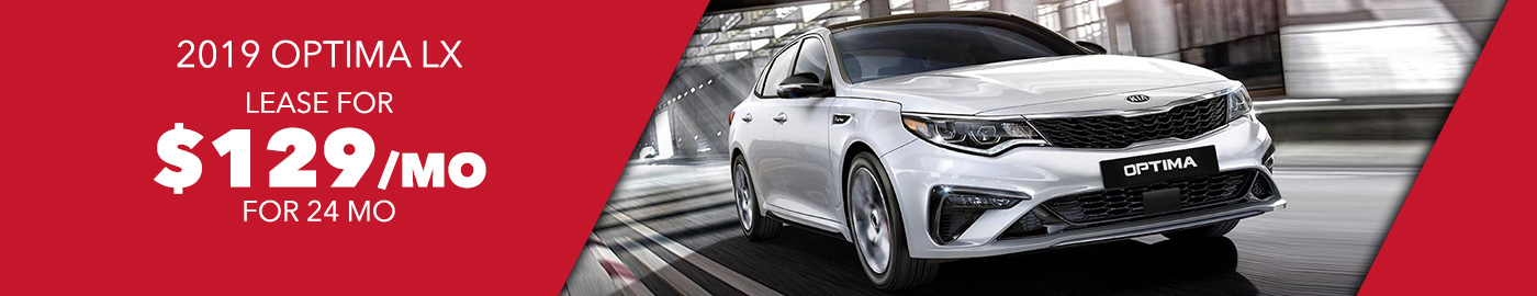 New Optima Offer