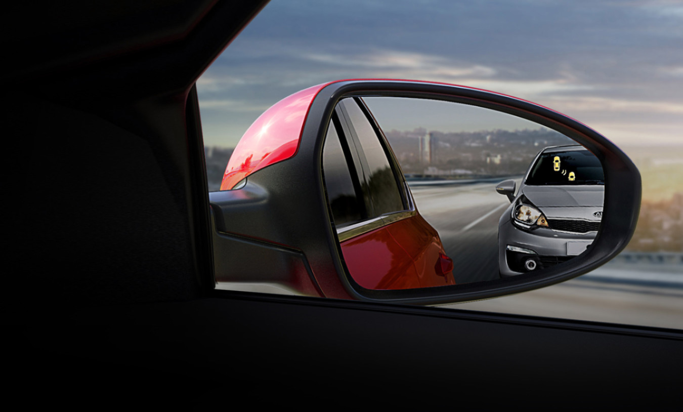 Blind Spot Collision Warning in the 2020 Forte