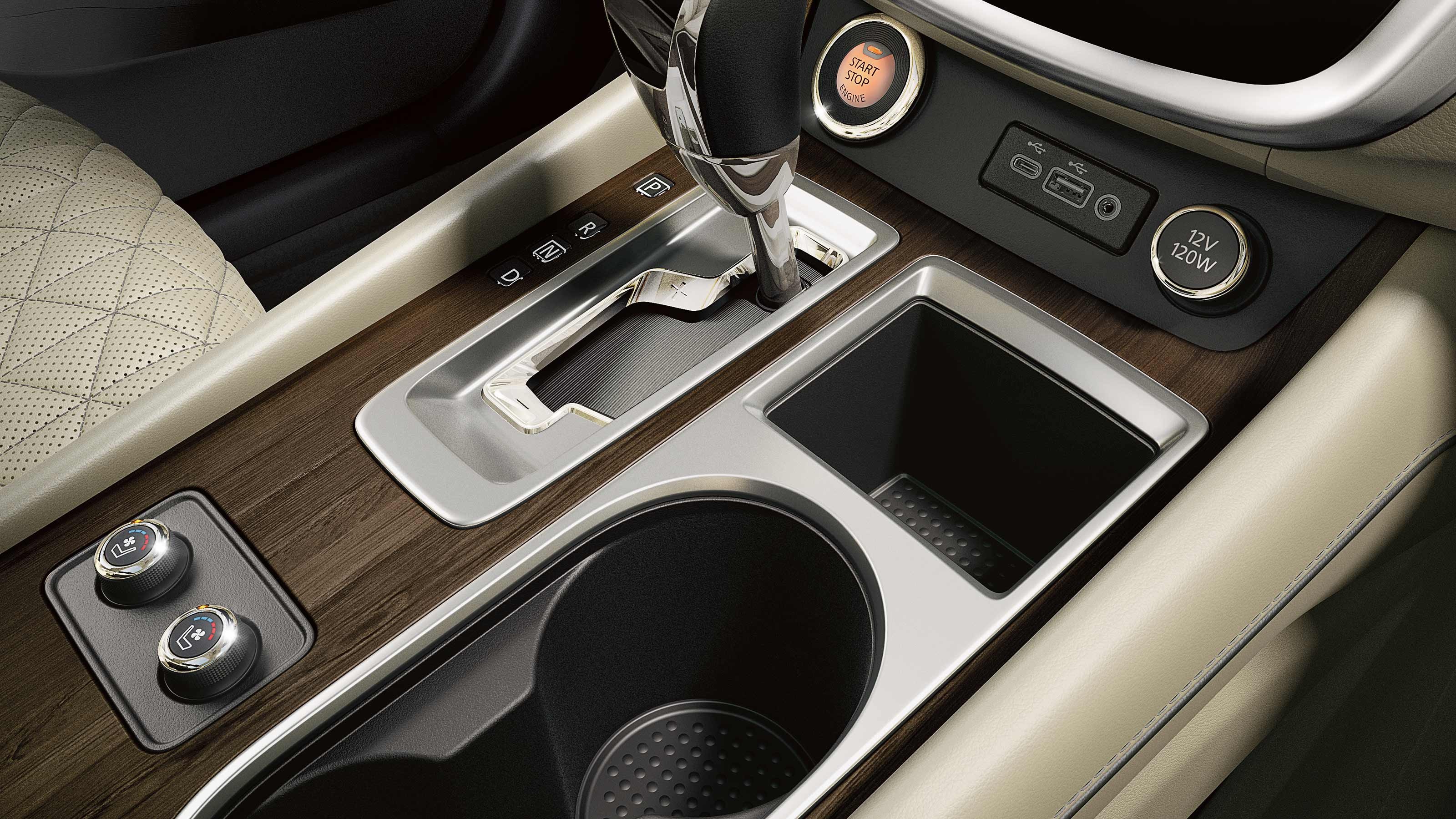 2020 Nissan Murano Center Console