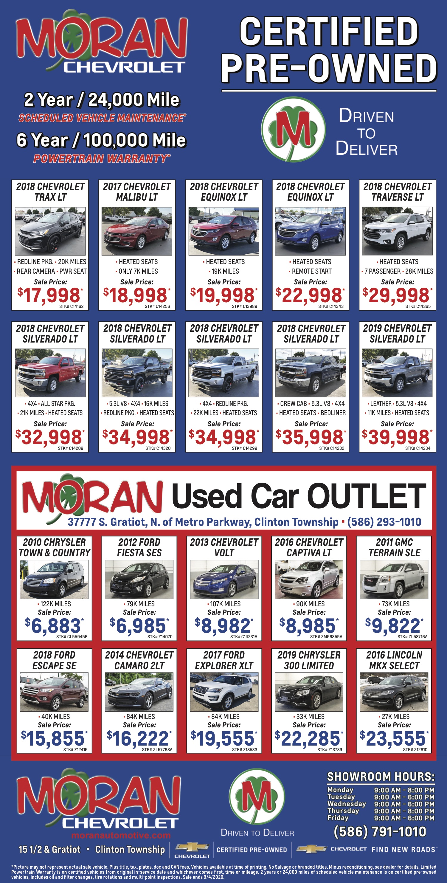 Clinton Township Used Ad Moran Automotive
