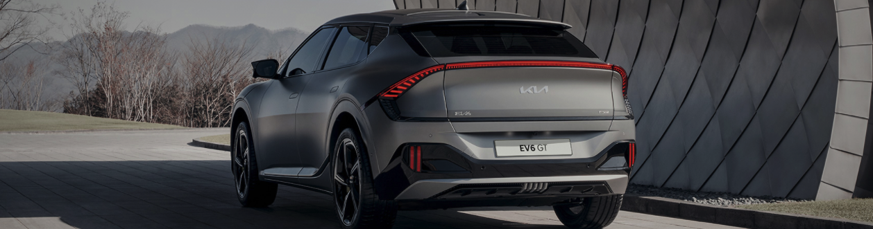 Kia EV6 First Look in San Antonio, TX