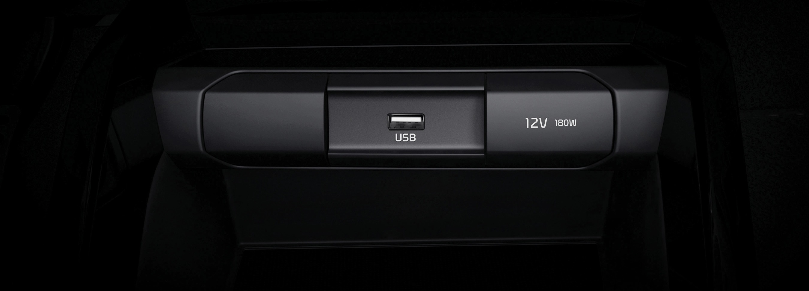 2021 Kia Rio USB Port