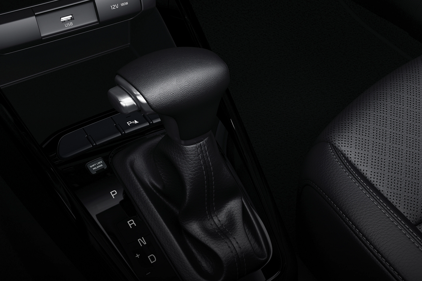 Shift Lever in the 2021 Rio