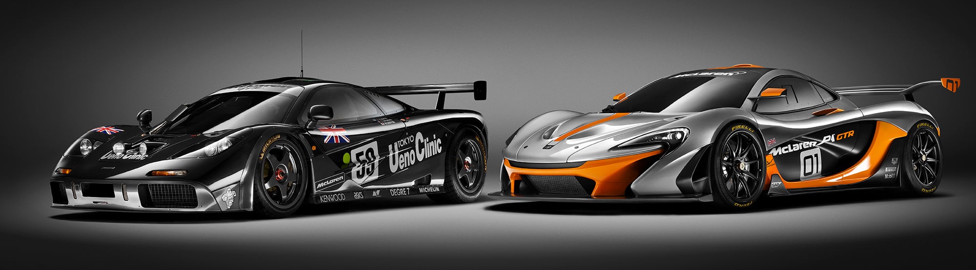 McLaren F1 P1 GTR