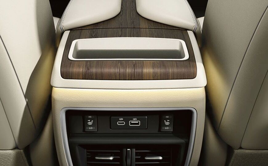 Rear Seat Charging in the 2021 Murano