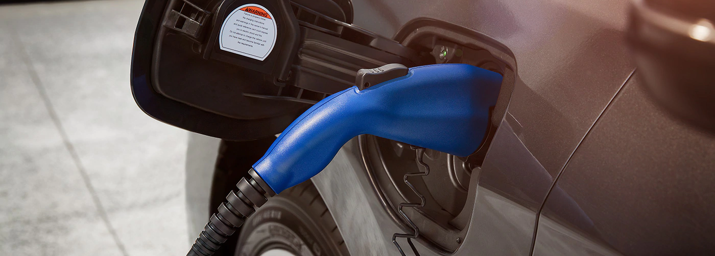 What is a PHEV?