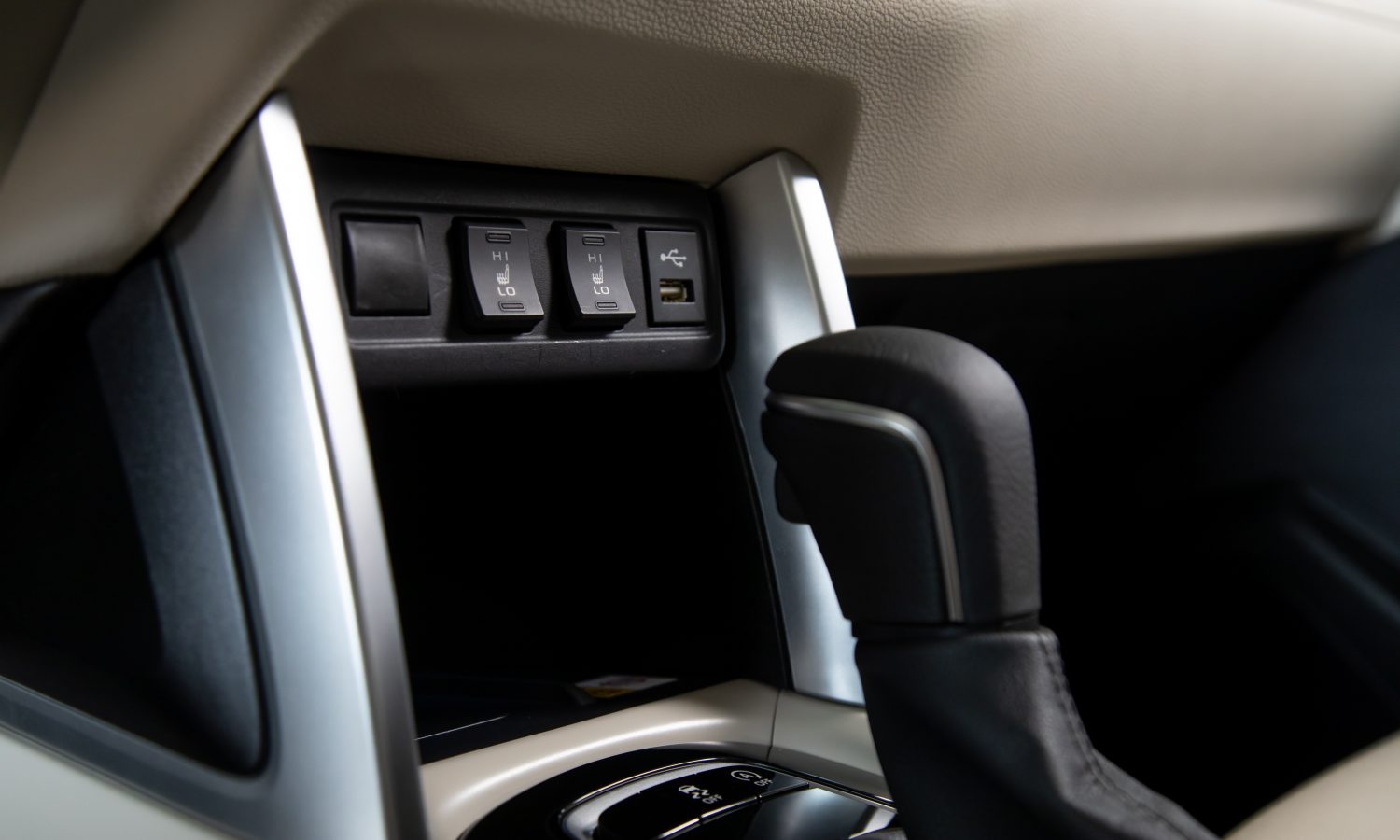 2022 Toyota Corolla Gear Shift