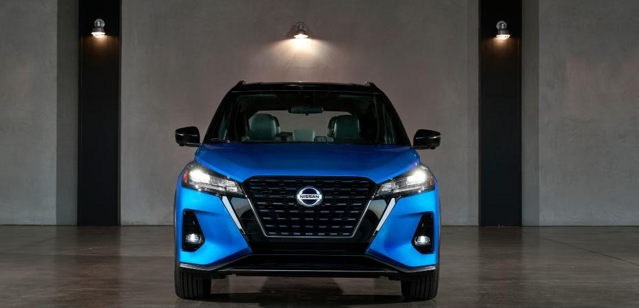 2021 Nissan Kicks Trim Levels near Woodbridge, VA