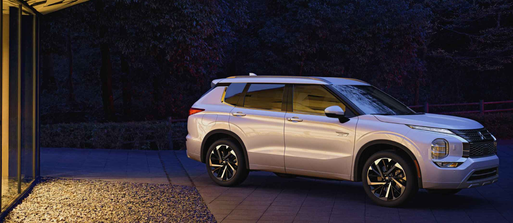 2023 Mitsubishi Outlander PHEV First Look near Worcester, MA