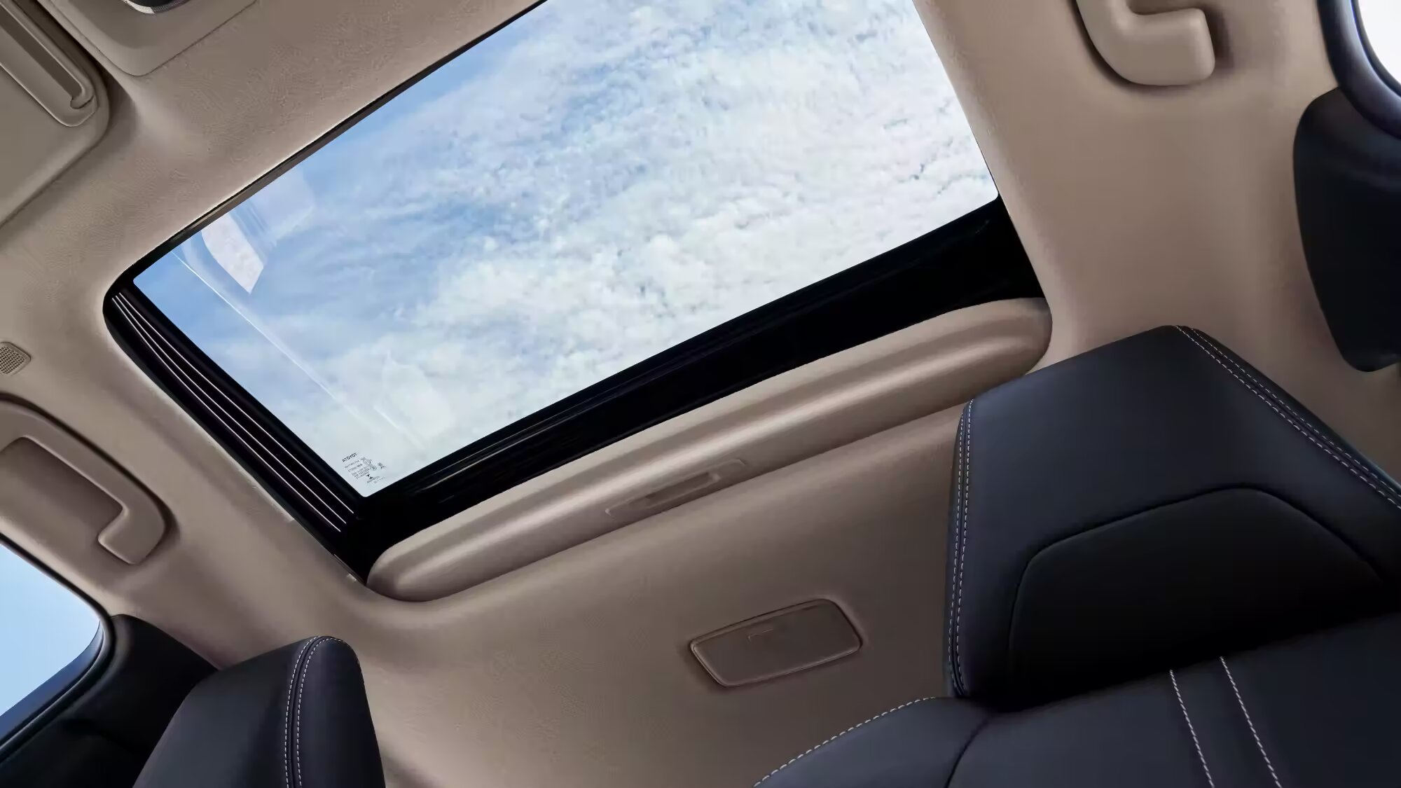Moonroof of 2023 Toyota Corolla