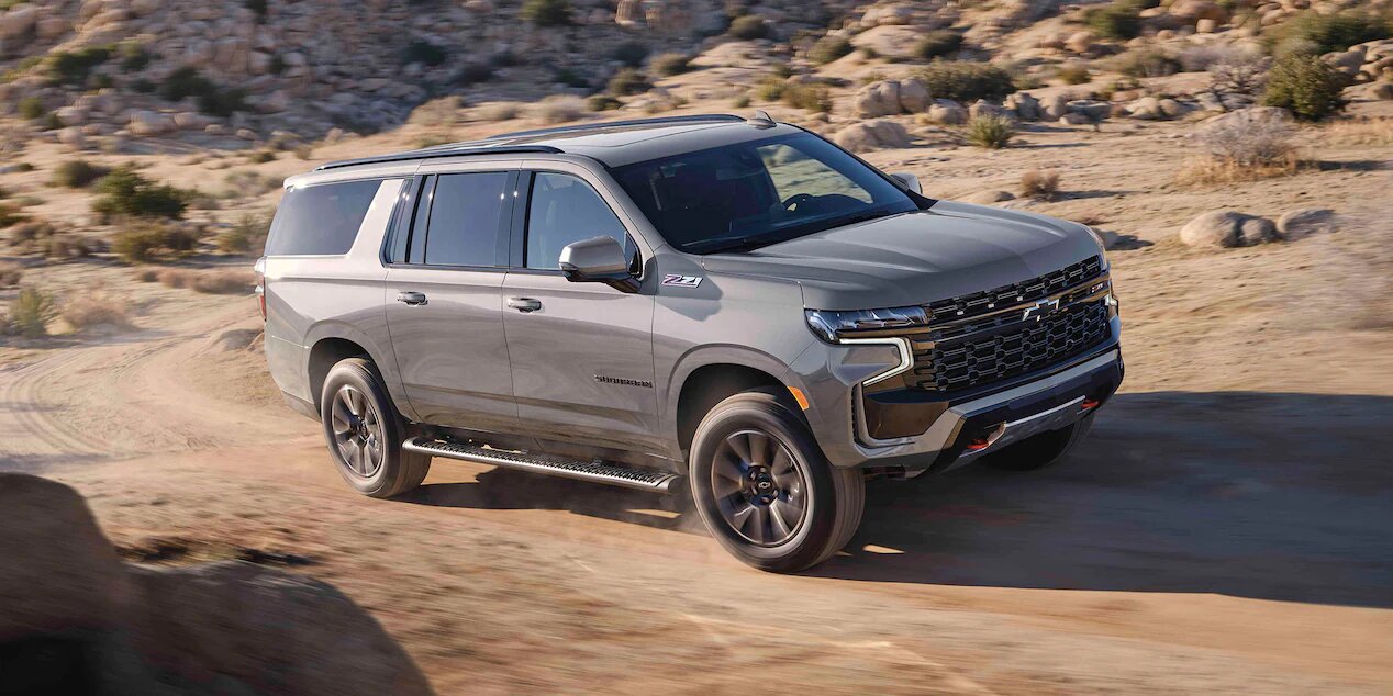 2023 Chevrolet Suburban for Sale near Sterling, VA