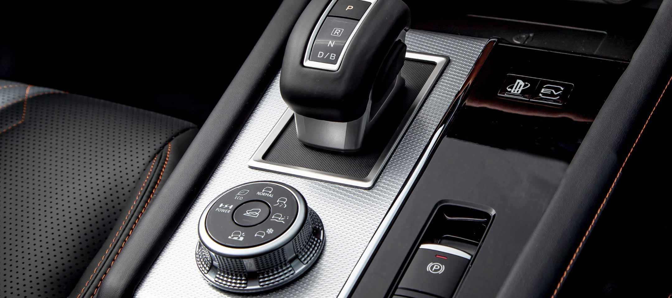 2023 Mitsubishi Outlander PHEV for Sale near Baltimore, MD Antwerpen