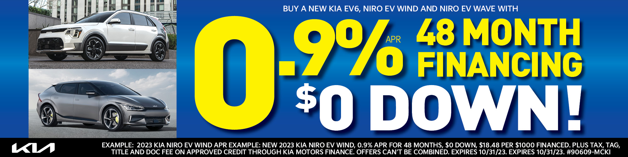 Current Offers McGrath Kia of Highland Park