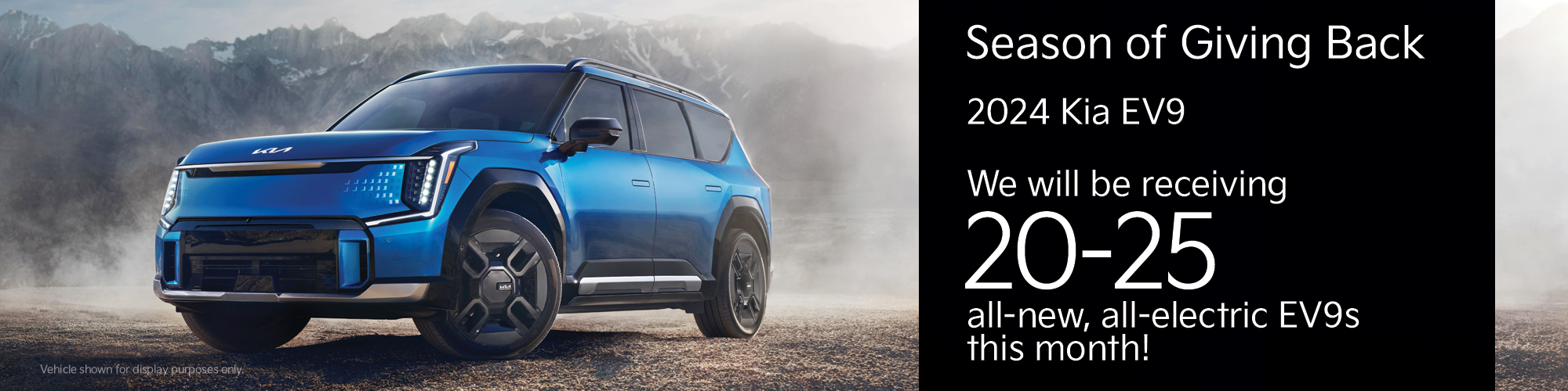 Season of Giving Back at Mission Viejo Kia