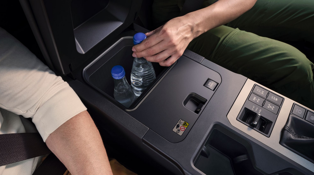 2024 Toyota Land Cruiser Console Cool Box