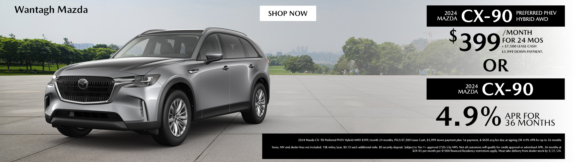 New Mazda Specials | Wantagh, NY Long Island