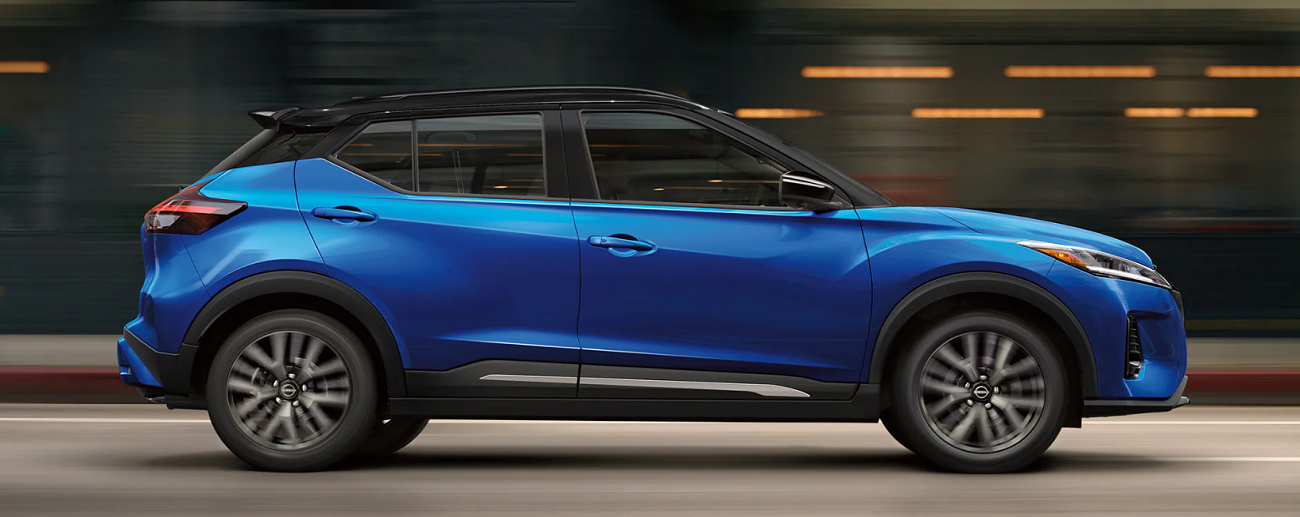 2024 Nissan Kicks for Sale near Columbia, MD