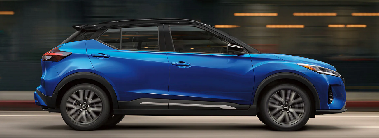 2024 Nissan Kicks for Sale near Richmond, VA