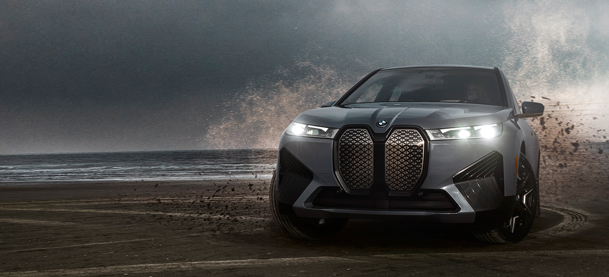 BMW Military Incentive near New Orleans, LA