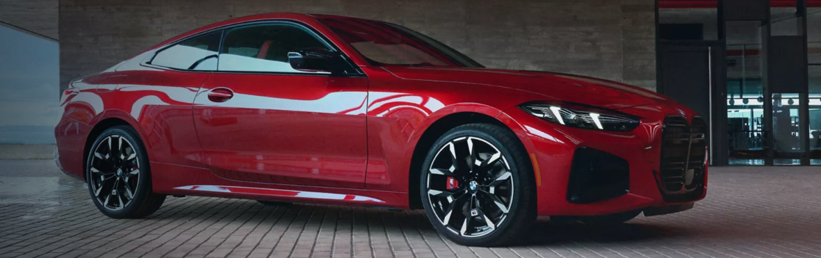 2025 BMW 4 Series Coupe near Hato Rey, PR