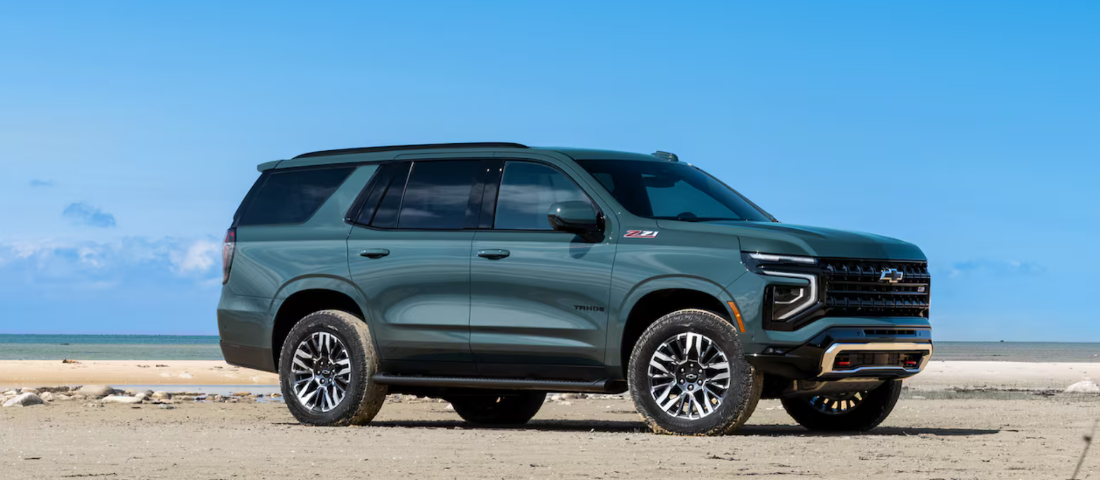 2025 Chevrolet Tahoe First Look in Chantilly, VA