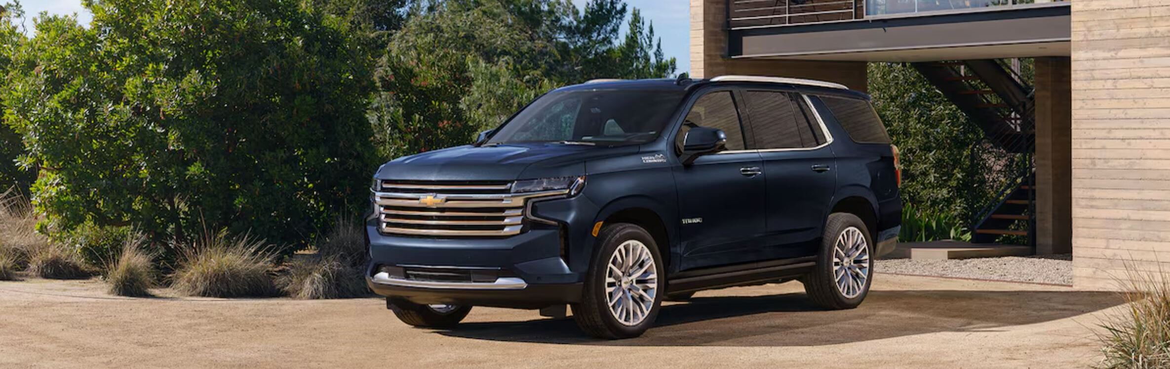 2024 Chevrolet Tahoe for Sale near Kearney, NE Gateway Motors Inc.