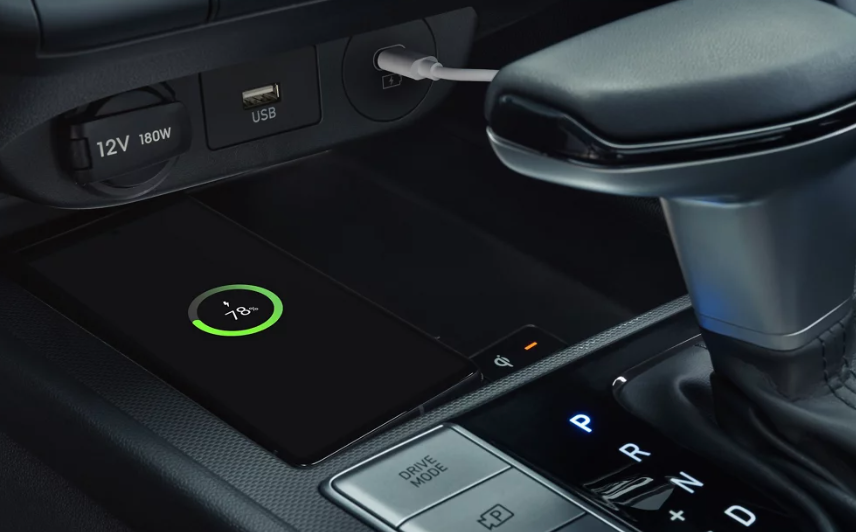 2025 Hyundai ELANTRA Wireless Charger