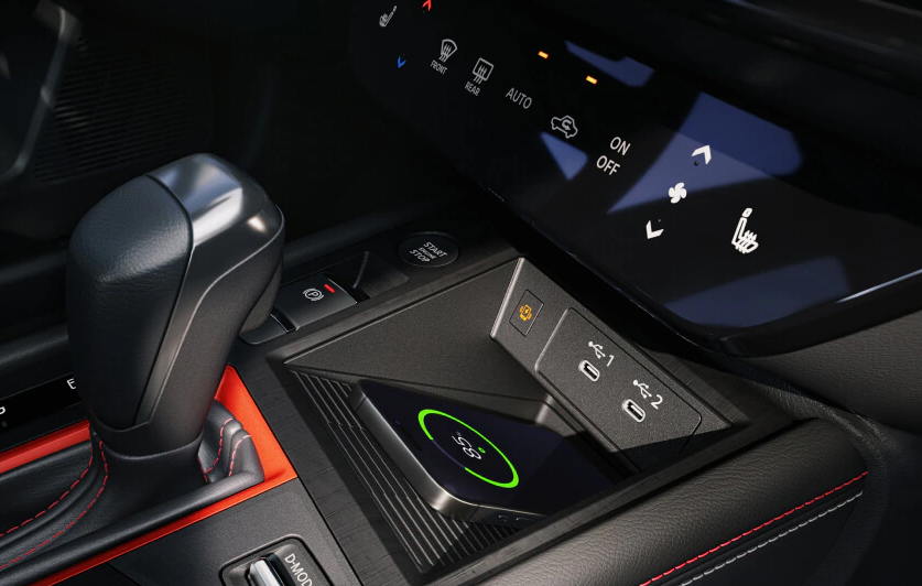 2025 Nissan Kicks Wireless Charger