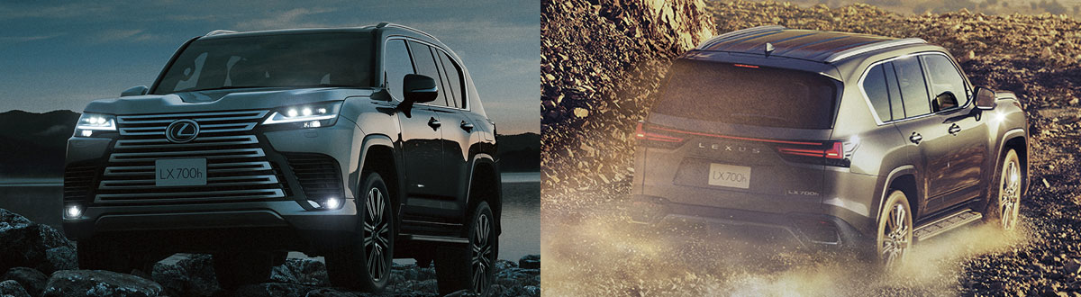 2025 Lexus LX 700h