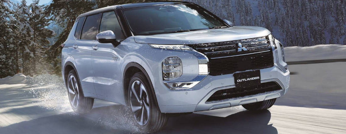 2025 Mitsubishi Outlander Plug-In Hybrid Lease near Gulf Breeze, FL