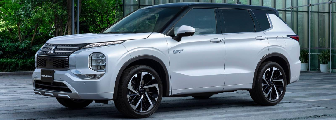 2025 Mitsubishi Outlander PHEV Lease near Leicester, MA