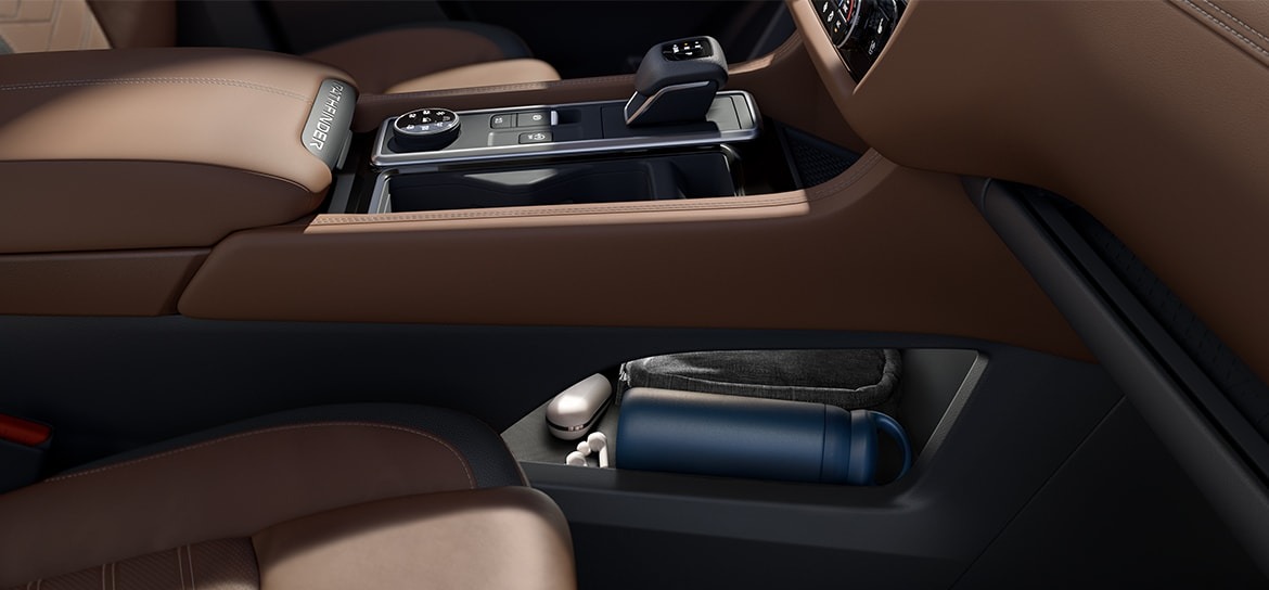 2025 Nissan Pathfinder Center Console