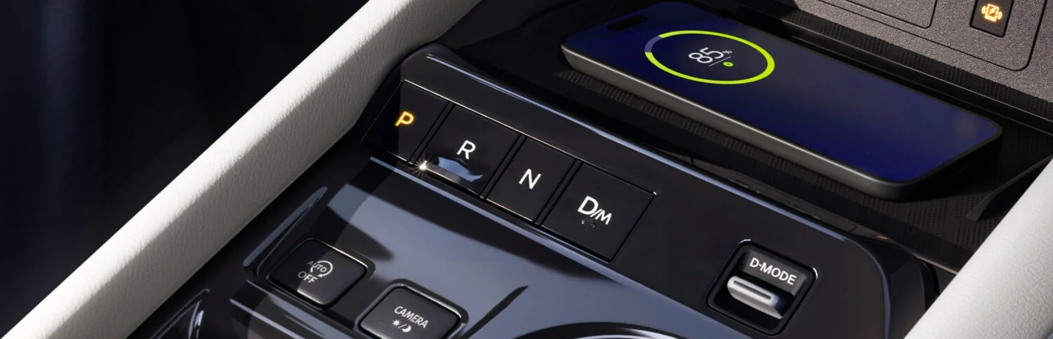 2025 Nissan Murano Wireless Charger