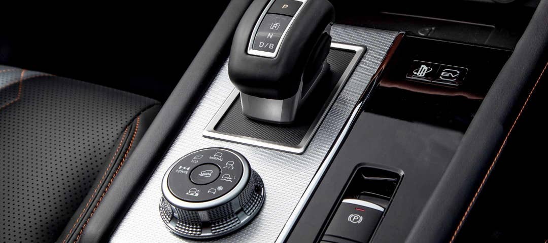 2025 Mitsubishi Outlander PHEV Gearshift