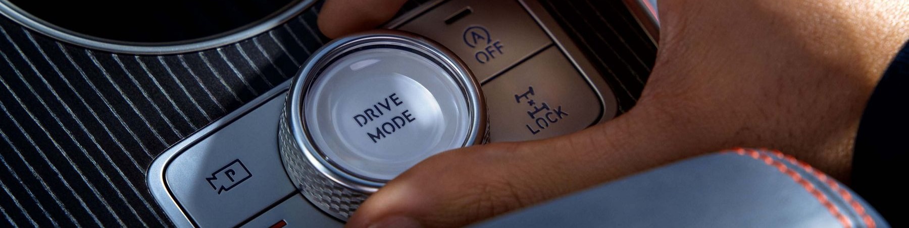 2025 Genesis GV80 Coupe Drive Mode Selector