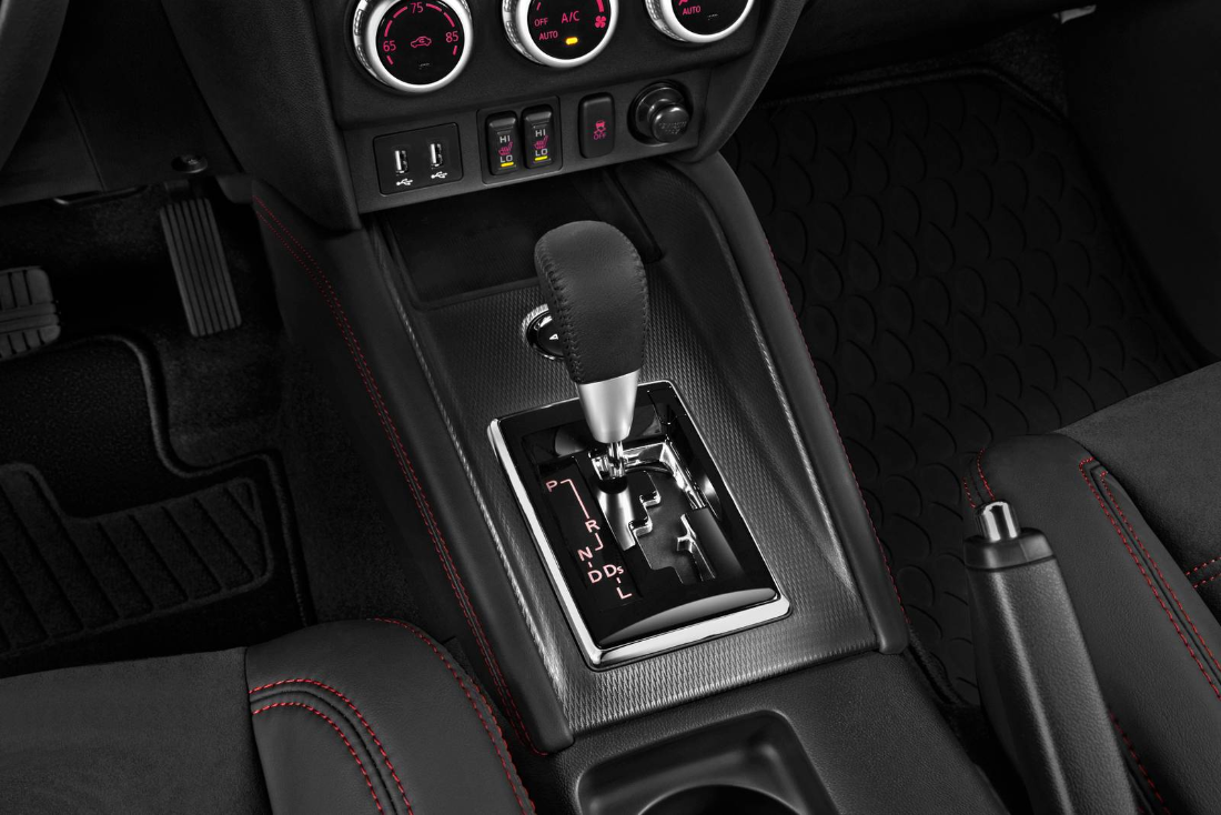2024 Mitsubishi Outlander Sport Shifter Knob