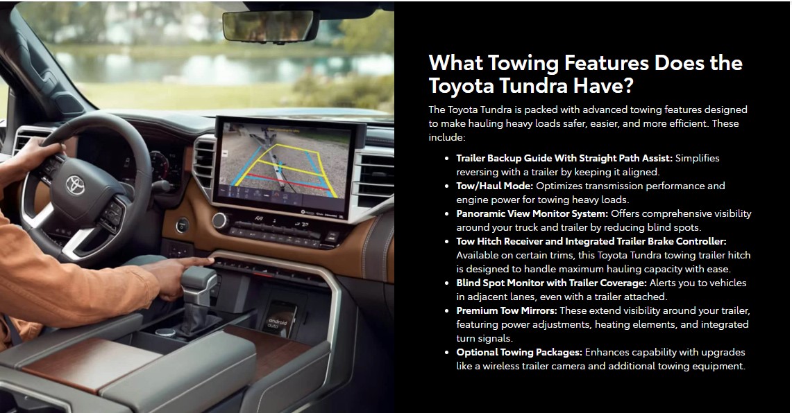 special towing features of toyota tundra