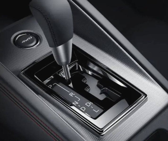 2025 Mitsubishi Outlander Sport Shift Lever