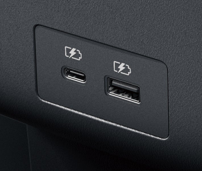 2025 Mitsubishi Outlander Sport USB Ports