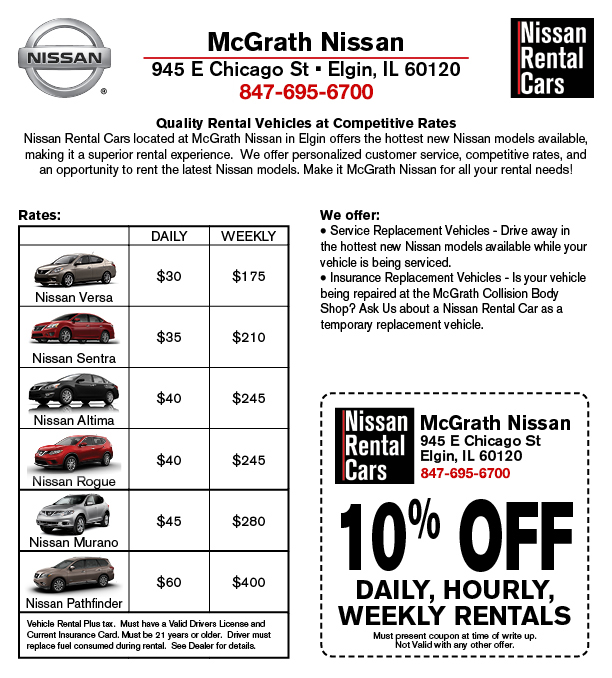 Nissan Rental Cars - Elgin Loaner Vehicles | McGrath Nissan Nissan Rental Cars - Elgin Loaner Vehicles | McGrath Nissan