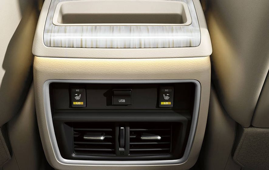 2017 Murano USB Outlet