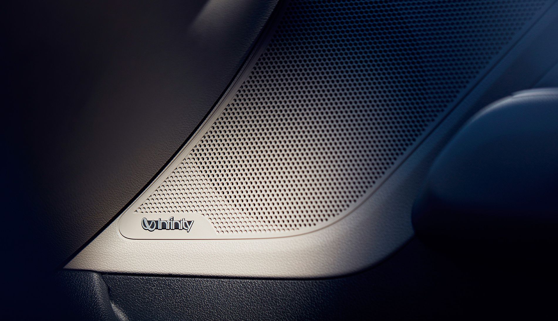 Available Infinity® Premium Audio System in the Hyundai Elantra