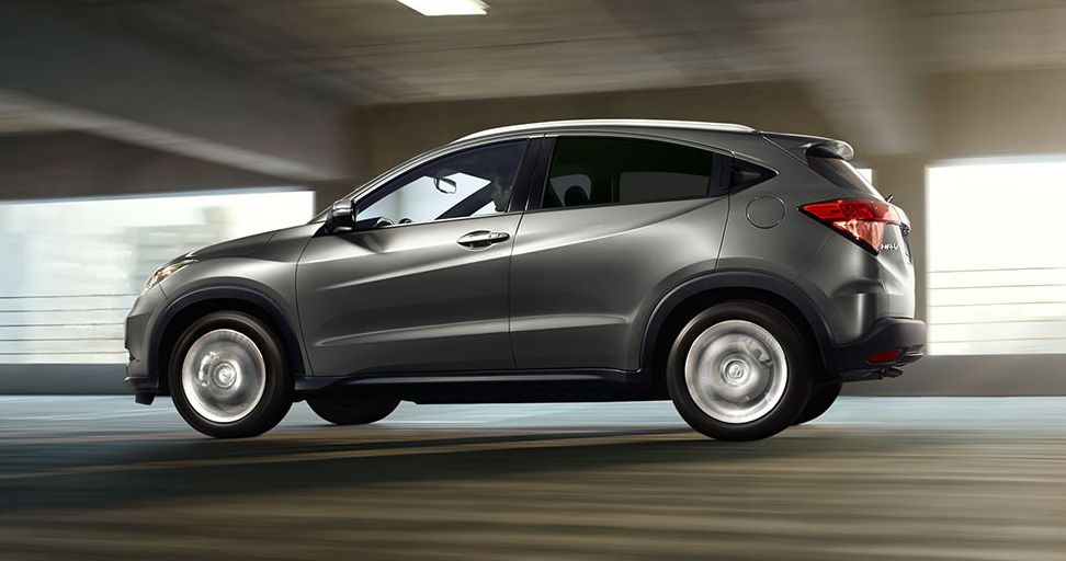 2017 Honda HR-V vs 2017 Chevy Trax in Fredericksburg, VA