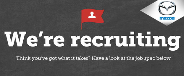 We are recruiting banner
