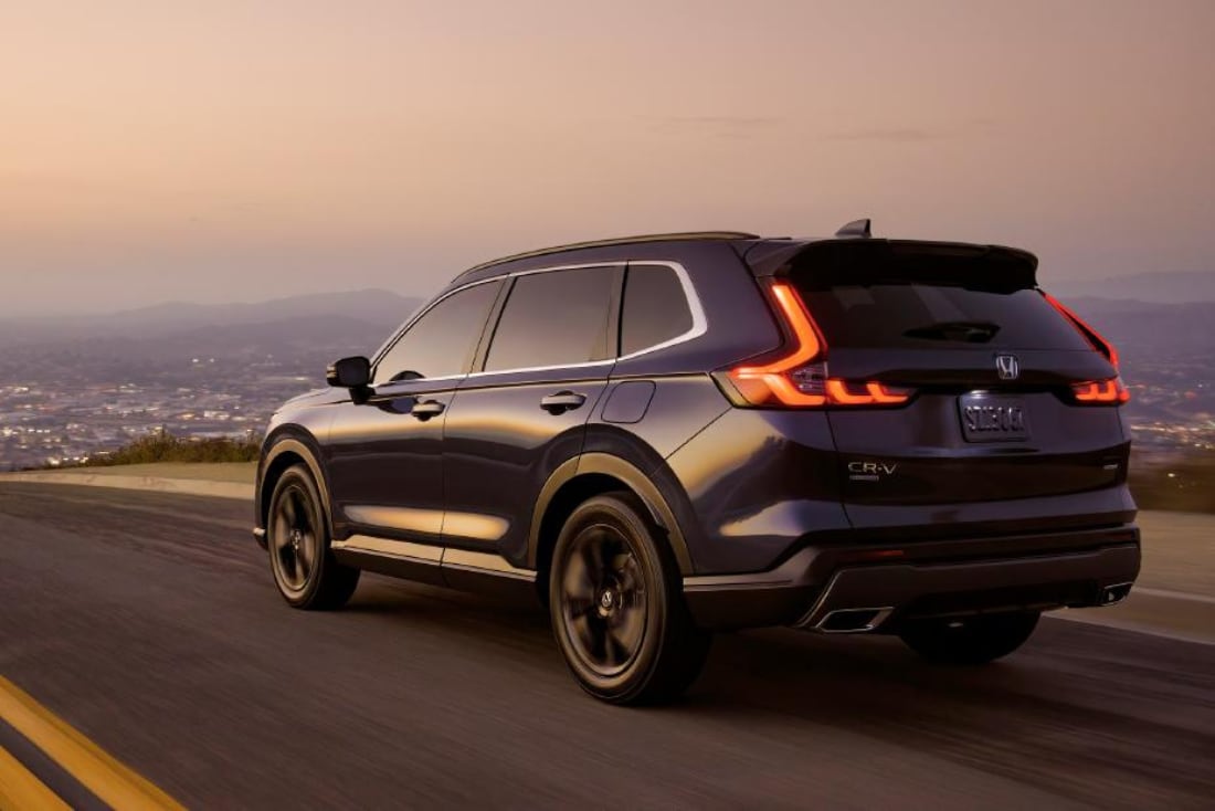 Honda CR-V Winchester VA - Rear