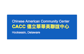 Chinese Community