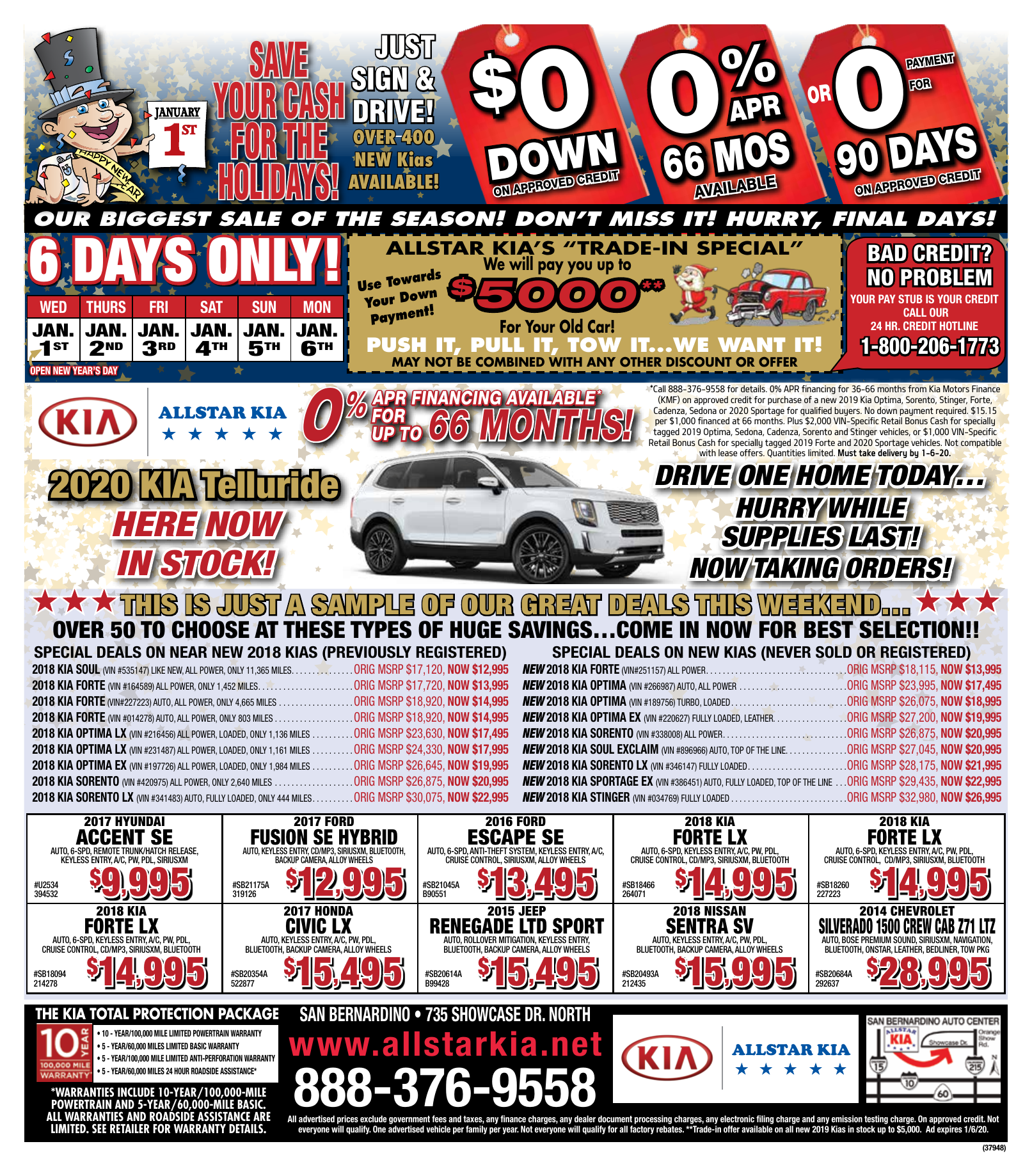 View our current Ads & Coupons AllStar Kia in San Bernardino County
