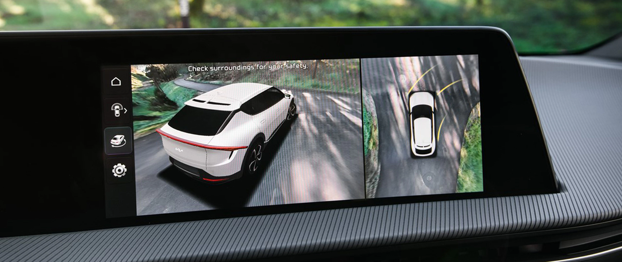 Surround View Monitor